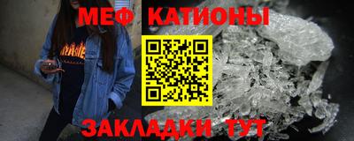 а пвп мука Можга