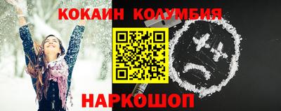 PSILOCYBIN Можайск
