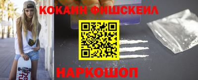 PSILOCYBIN Можайск