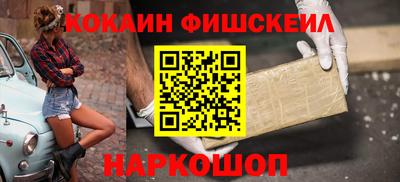 PSILOCYBIN Можайск