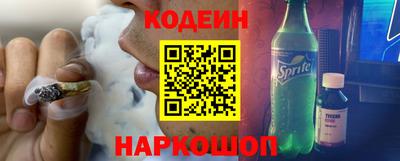 а пвп мука Можга