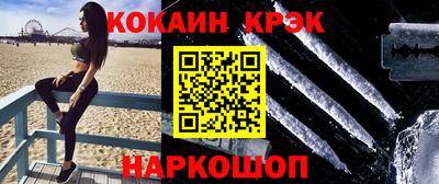 а пвп мука Можга