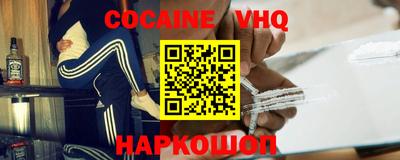 прущая мука Моздок