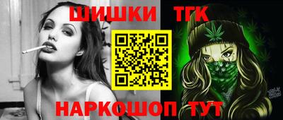 PSILOCYBIN Можайск