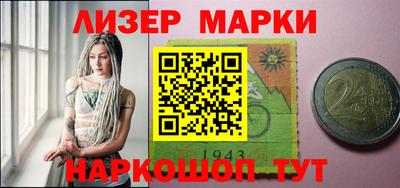 прущая мука Моздок