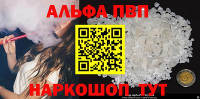 PSILOCYBIN Можайск