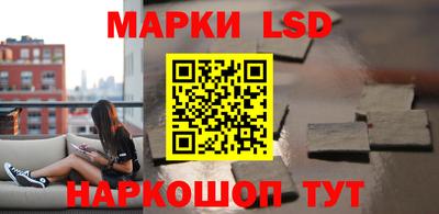 прущая мука Моздок
