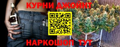 а пвп мука Можга
