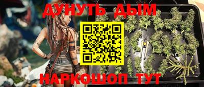 а пвп мука Можга