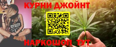 а пвп мука Можга