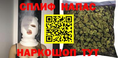 а пвп мука Можга