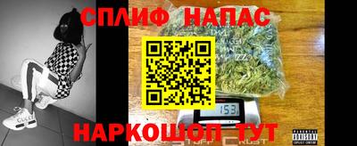 а пвп мука Можга