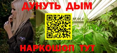 прущая мука Моздок