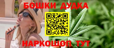 а пвп мука Можга