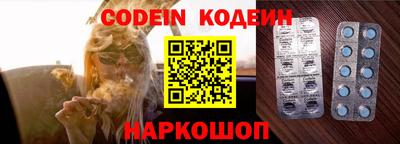 прущая мука Моздок