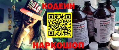 прущая мука Моздок