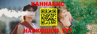 прущая мука Моздок