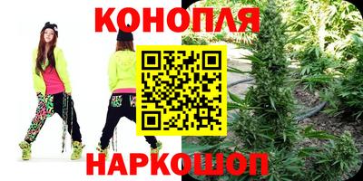 прущая мука Моздок