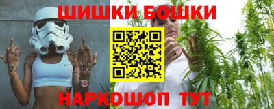 а пвп мука Можга