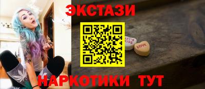 прущая мука Моздок