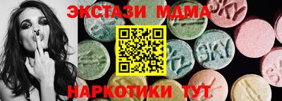 а пвп мука Можга
