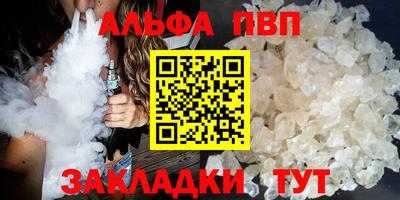 прущая мука Моздок