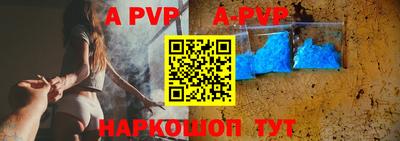 PSILOCYBIN Можайск