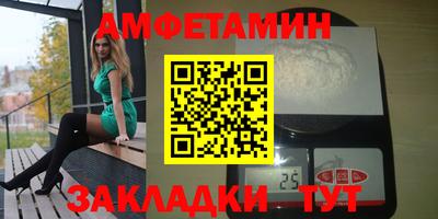 а пвп мука Можга