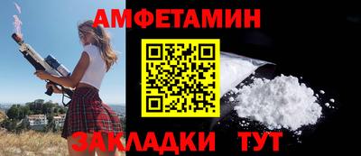 PSILOCYBIN Можайск