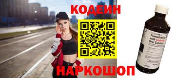 прущая мука Моздок