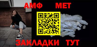 PSILOCYBIN Можайск