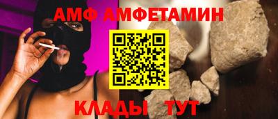 PSILOCYBIN Можайск