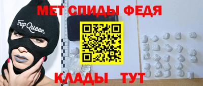 прущая мука Моздок