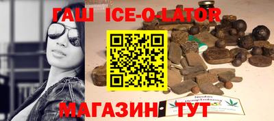 PSILOCYBIN Можайск