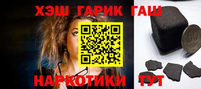 прущая мука Моздок