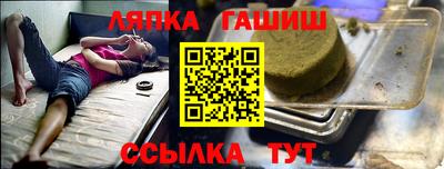 прущая мука Моздок