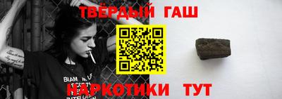 прущая мука Моздок