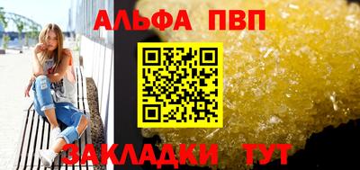PSILOCYBIN Можайск