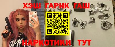 а пвп мука Можга