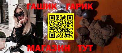 а пвп мука Можга