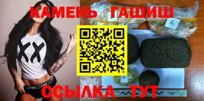 PSILOCYBIN Можайск