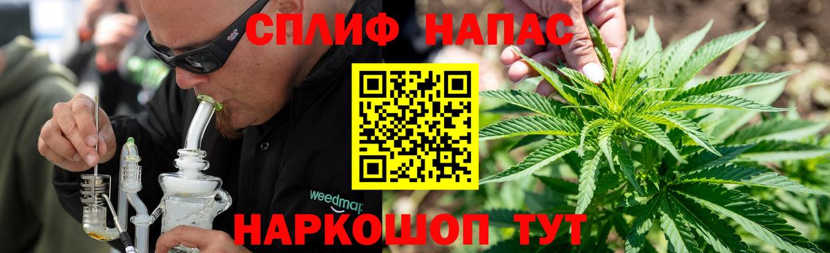 Канабис AK-47  Вход с VPN  МАРИХУАНА марихуана  МАРИХУАНА Bruce Banner  Строитель  Канабис марихуана 